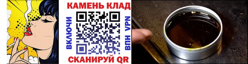 Купить наркотик аптеки Бирюч Амфетамин  Мефедрон  Экстази  ГАШИШ  Кокаин  A PVP 