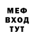 Амфетамин VHQ Leon Svobodov