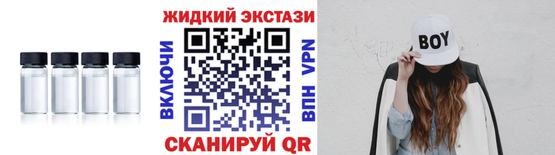 kraken зеркало  Бирюч  БУТИРАТ бутандиол 