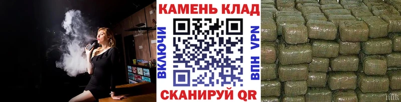 ГАШИШ Premium Бирюч