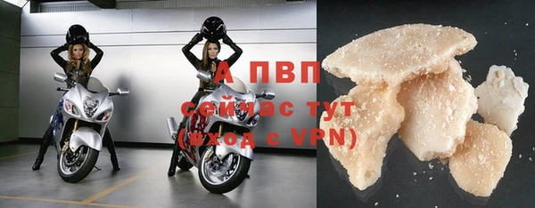 СК Баксан