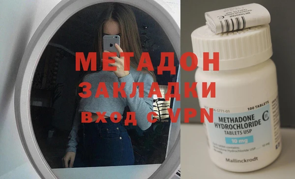mix Балабаново