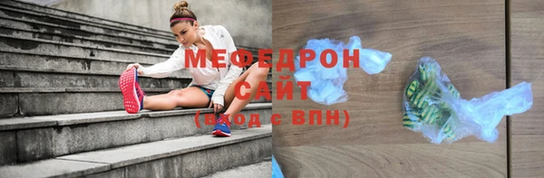 mix Балабаново