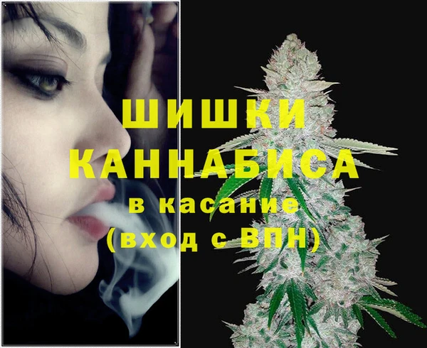 винт Балахна