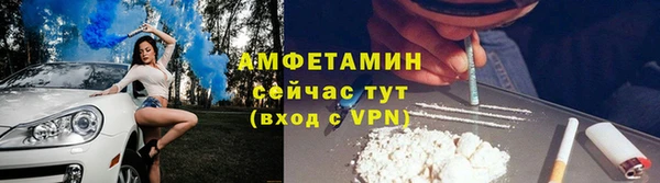 винт Балахна