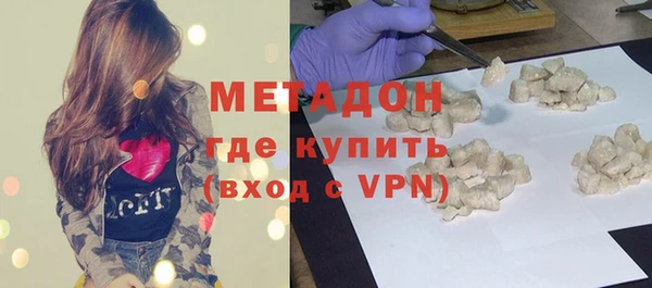 винт Балахна