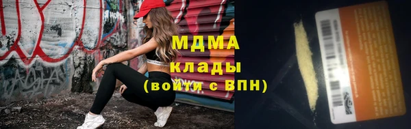 mix Балабаново