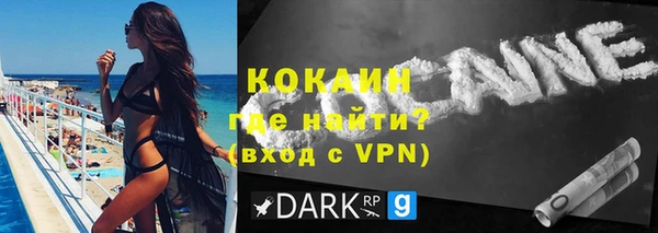 СК Баксан