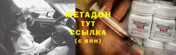 mix Балабаново