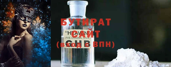 mix Балабаново