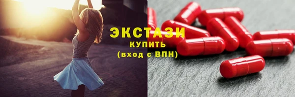 СК Баксан