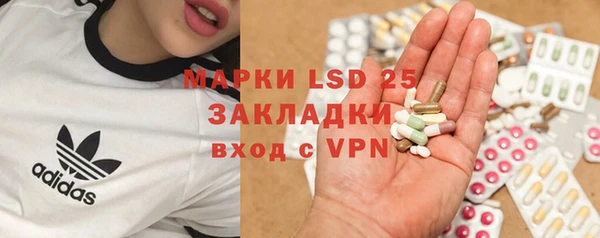 mix Балабаново