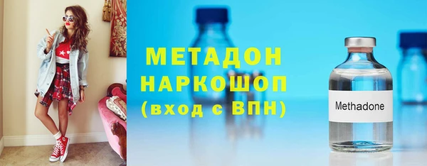 СК Баксан