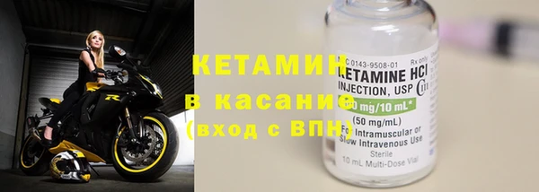 винт Балахна