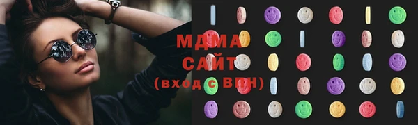 mix Балабаново