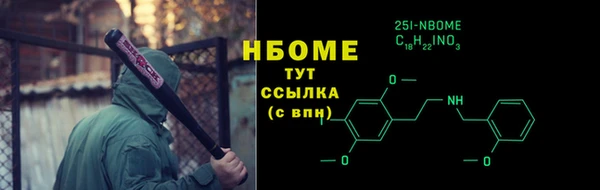 mix Балабаново