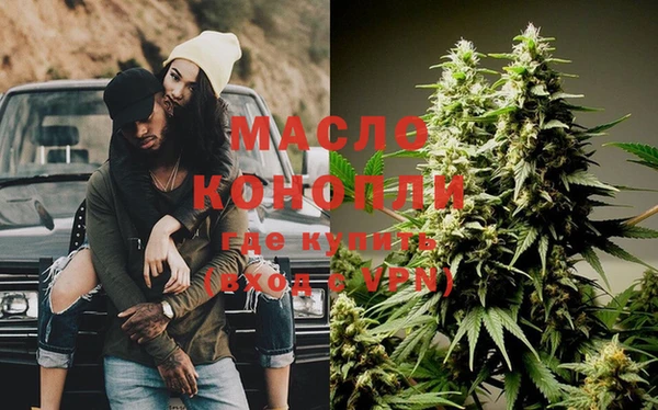 mix Балабаново