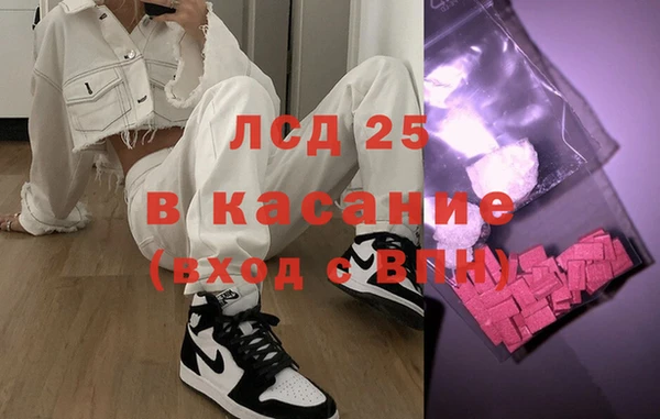 СК Баксан
