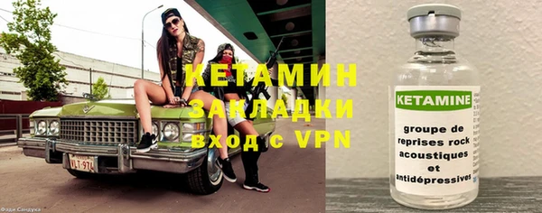 СК Баксан