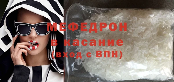 СК Баксан