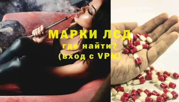 СК Баксан