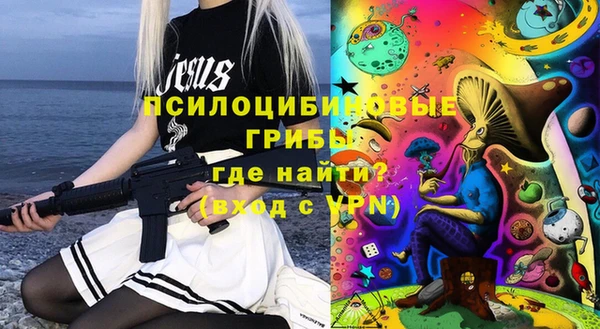винт Балахна
