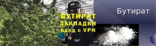 mix Балабаново