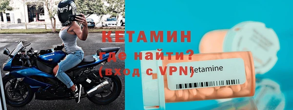 mix Балабаново