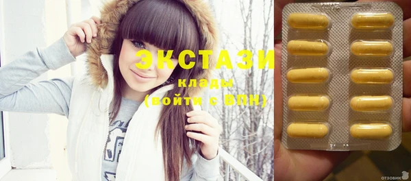 СК Баксан