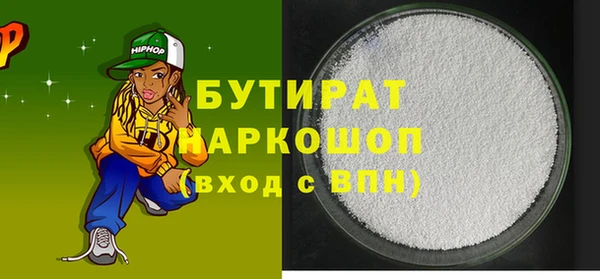 СК Баксан