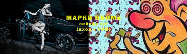 винт Балахна