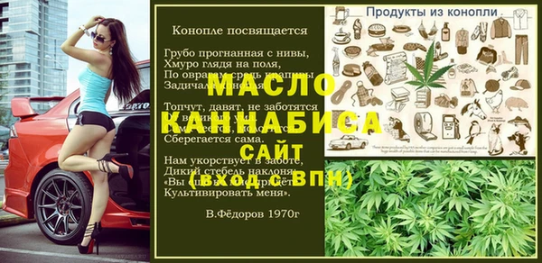 СК Баксан
